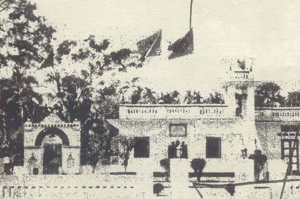 গোলাম সারোয়ার হুসেইনী