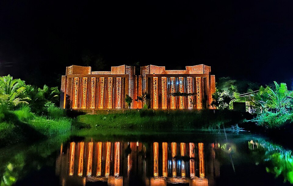 আস-সালাম জামে মসজিদ